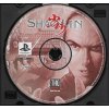 SHAOLIN (PSX BAZAR)