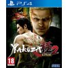 YAKUZA KIWAMI 2 (PS4 NOVÁ)