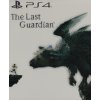 THE LAST OF GUARDIAN STEELBOOK EDITION (PS4 BAZAR)