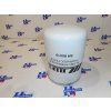 1255 1 filtr 41h