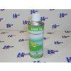 28198 1 spray separacni ssm