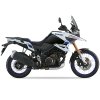 V-STROM 1050DE
