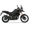 V-STROM 1050DE