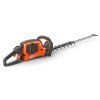 Plotostrih akumulátorový Husqvarna 522iHD75