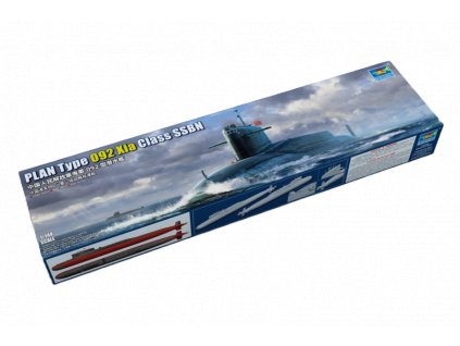plan type 092 xia class SSBN 0