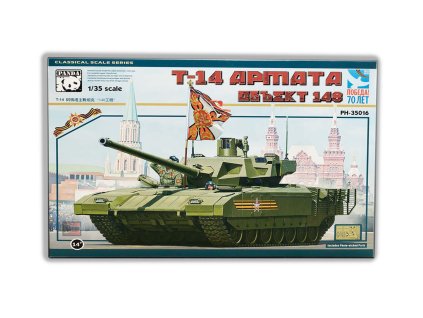 ph35016 135 panda hobby t 14 armata mbt objext 148 preorder squadron model models 58628
