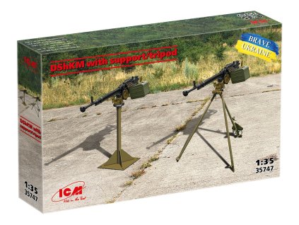 dshkm with support tripod 100 new molds 1 35 icm 35747 03