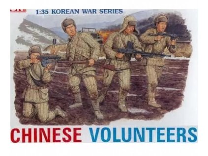 123544 1 chinese volunteers 1 35 dragon