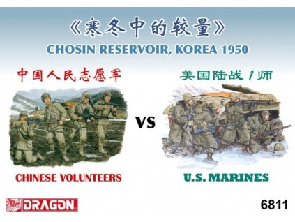 123550 1 chosin reservoir korea 1950 chin volunteer vs us 1 35 dragon