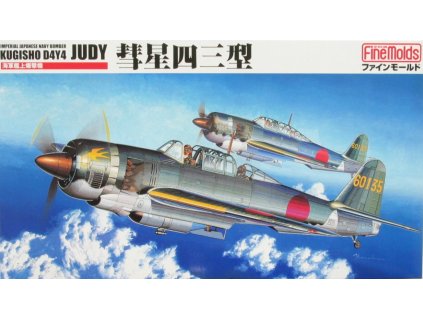 123769 1 navy bomber kugisho d4y4 judy 1 48