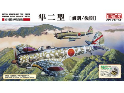 123775 1 ijn type 1 fighter nakajima ki 43 ii hayabusa 1 48