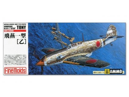 123781 1 kawasaki type 3 fighter ki 61 1 otsu tony 1 72