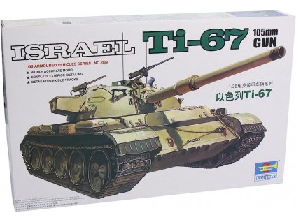 145585 israel ti 67 105mm gun 1 35