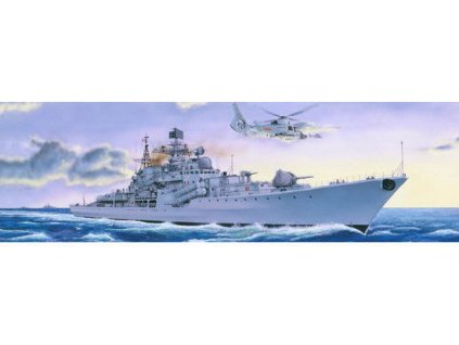 146893 1 sowriemiennyj klassse 956e 1 200 trumpeter