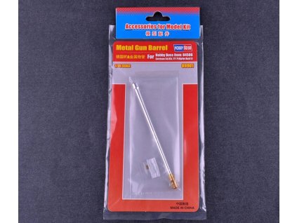 150730 1 pz kpfw v panther ausf a metal gun barrel pre 84506 1 35 hobby