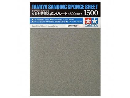 158419 1 brusna spongia tamiya 1500
