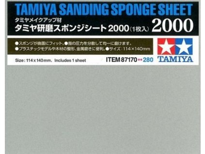 158473 1 brusna spongia tamiya 2000