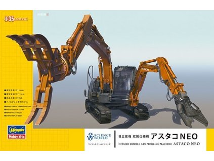 160825 1 hitachi dvojramenny bager 1 35