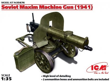 164011 1 gulomet maxim 1941 ww2 1 35