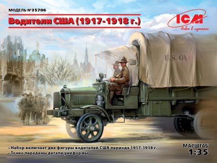 164059 1 us drivers 1917 1918 2 figures 1 35