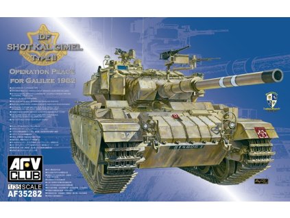 167449 1 idf shot kal gimel type b op peace for galilee 1 35 afv club