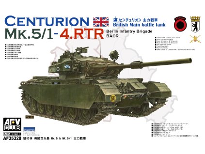 167461 1 centurion mk 5 1 4 rtr 1 35 afv club