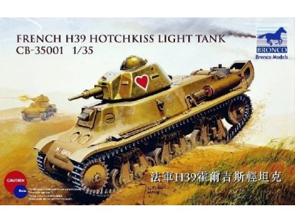 167512 1 h39 hotchkiss light tank 1 35 bronco models