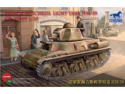 167515 1 h38 h39 french light tank 1 35 bronco models
