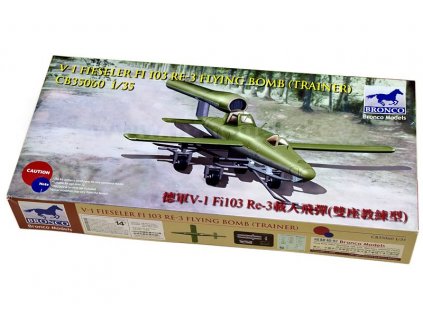 167518 1 v 1 fi103 re 3 piloted flying bomb 1 35