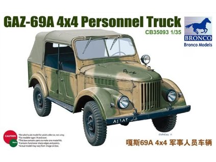 167524 1 gaz 69a 1 35 bronco models