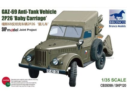 167530 1 gaz 69 anti tank vehicle 2p26 baby carriage 1 35 bronco models