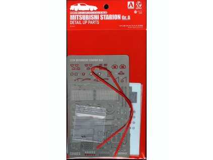 171256 1 starion 87 jtc ver in full kit grade up parts 1 24 nunu beemax