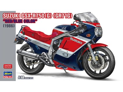 suzuki gsx r750 g red blue 1 12 HASEGAWA 21741 04