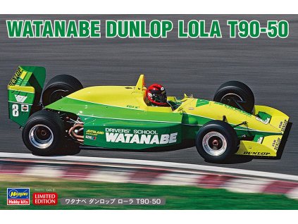 watanabe dunlop pola t90 50 1 24 HASEGAWA 20699 02