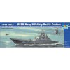 ussr navy p velikiy battle cruiser 1 700 trumpeter 05710 08