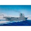 uss lexington cv 2 05 1942 1 700 trumpeter 05716 011