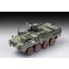 m1127 stryker reconnaissance vehicle rv 1 72 trumpeter 07422 015