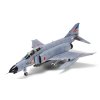 f 4ej kai phantom jasdf version 1 48 SWS4812 zoukei mura 011