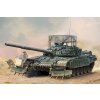 Trumpeter 09609 Russian T 72B1 with KTM 6 & Grating Armour 01