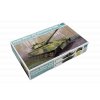 soviet object 292 experienced tank 01