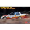 238495 mitsubishi galant vr 4 1991 rally malaysia 1 24