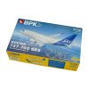 boeing 737 700 sas 1 72 7228 big planes kits 015