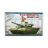 ph35016 135 panda hobby t 14 armata mbt objext 148 preorder squadron model models 58628