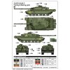 challenger 1 mk 3 british mbt 1 35 TRUMPETER 09611 013