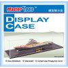 display case for model 501 x 149 x 146 mm TRUmpeter 09805 03