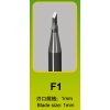 model chisel f1 TRUMPETER 09923 01