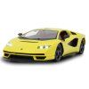 402164 lamborghini countach lpi 800 4 116 yellow 2 (8)