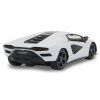 402165 lamborghini countach lpi 800 4 116 white 24 (7)