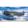 Nakajima C6N1 1/48