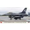 F-16Cm-50 Fighting Falcon 1/48